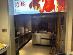 -味莊·青岛菜(云霄路店)