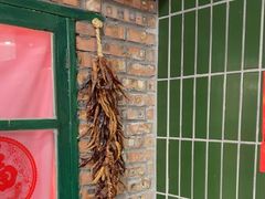 -永安里地摊烤肉(首创店)