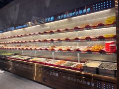 -言玖鲜火锅串串披萨自助(益田假日店)
