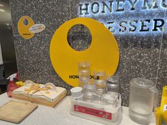 -满记甜品(江桥万达店)