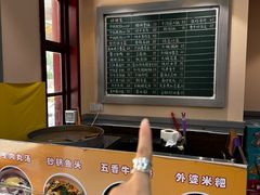 -张氏父子常德肠子馆(贺龙店)
