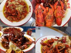 -盱眙虾怪·旗舰店