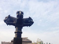 iphone_upload_pic-焦作影视城