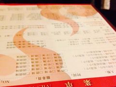 菜单-红蕃干锅·脆皮香辣虾(南屏街金鹰店)