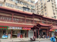 -即墨路小商品市场