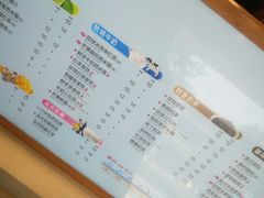 -CoCo都可(十全东店)