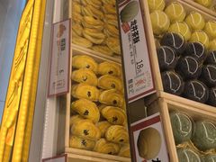 -酥挞记·手作布丁挞(西关店)