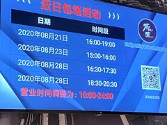 -魔赛卡丁车赛车汇(上海店)
