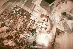-素格婚礼