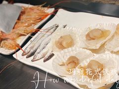 -雅玛花式铁板烧(亚运村店)