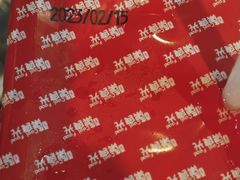 -一鼎牛鲜活牛肉城(晋江海峡国际食品城店)