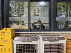 -杨三孃跷脚牛肉(清凤时代店)