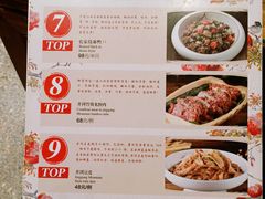 -西江美食舫·江西菜(健德桥店)