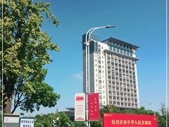 -南京财经大学(仙林校区)