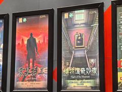 -Xcape异时刻密室逃脱魔法互动(瑞虹天地太阳宫店)