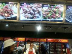 -钢管厂歆瑞源油卤串串香(春熙路太古里店)
