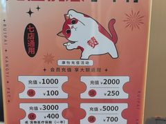 -瑞派康怡24h宠物医院·犬猫医疗中心·微创绝育(瑞景分院)