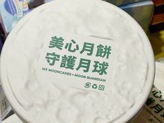 -杭州大厦LSE城市生活超市(杭州大厦店)