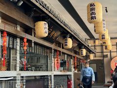 -杨记隆府(白象街店)