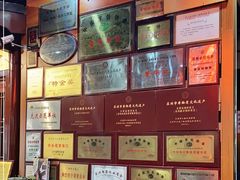 -吴门人家·苏宴宫廷菜(拙政园店)