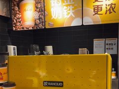 -麦当劳(百利广场店)