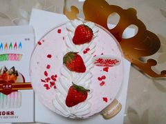 -八喜冰淇淋蛋糕(富国店)