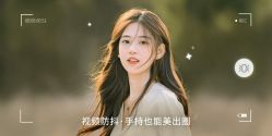 点击看大图 -藤野造型