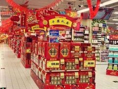 -物美大卖场(玉蜓桥店)