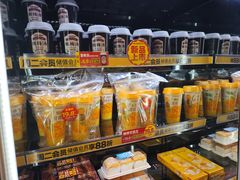 -味多美蛋糕(阜成门店)