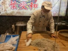 -叶受和(观前街店)