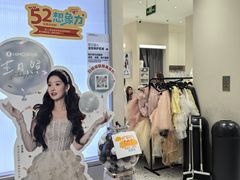 -海马体照相馆(北京大族广场店)