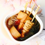 狐妖小红娘约你,早春三月来便利蜂赴一场春天的约会吧~