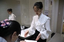 -北京叶子整形美容医院