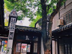 -三坊七巷历史文化街区