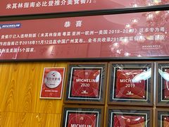 -朱仔记食府(江南大道店)