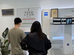 -Eziwish眼镜·蔡司授权店