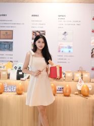 -上海星摇篮母婴护理中心(市妇幼店)