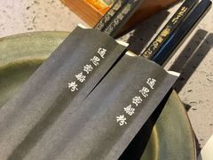 -通思密(CentralWorld Fl 3)