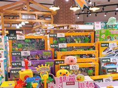 -TheGreenParty(槐房万达店)