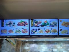 -赶海部落海鲜城(海阳路店)