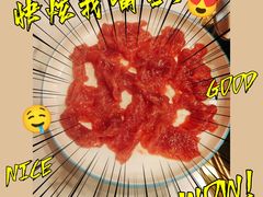 -品粤居港式打边炉·广式烧腊(西安路福佳新天地店)