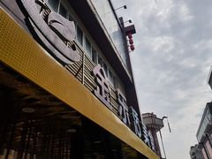 -金乐活美食(中街店)