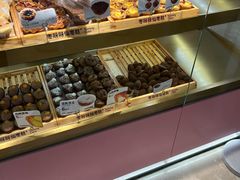 -枣呀呀仙枣糕(深圳前海壹方城店)