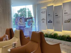 -深圳米兰柏羽医疗美容医院