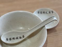 -蒋家桥饺面店(东关街店)