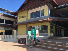 -Let's Relax Spa(Phuket 3rd Street)