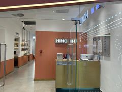 -海马体照相馆(石家庄裕华万达广场店)