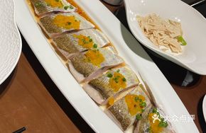 Steamed Large White Fish with Golden Pepper Sauce