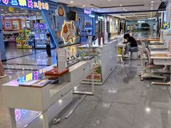 -同至人购物中心(朝阳街店)