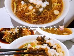 -知味观(湖滨总店)